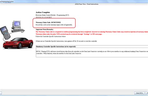 sps warranty reprogramming